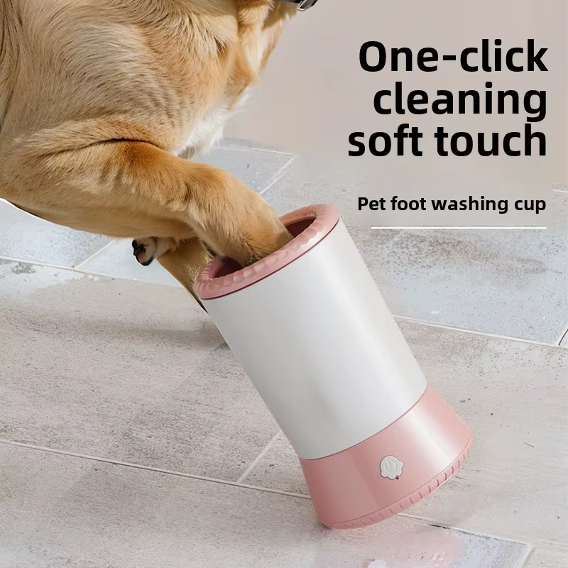 Waterproof Pet Automatic Dog Paw Cleaner